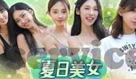 足球比分直播竞猜-足球比分直播竞猜，激情碰撞中的理性博弈